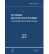 Studia Rusycystyczne, t. 25