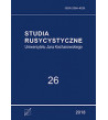 Studia Rusycystyczne, t. 26