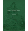 System Wielopolskiego w opinii polskich konserwatystów w świetle dyskusji publicystycznej (1878-1879)