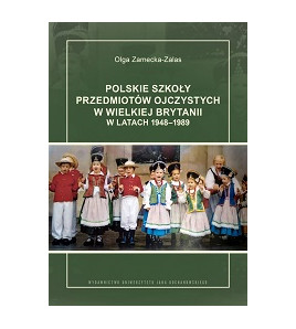 Polskie szkoły przedmiotów ojczystych w Wielkiej Brytanii w latach 1948-1989